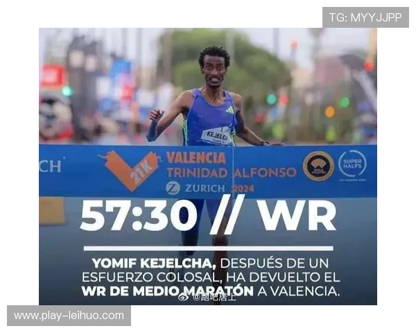 瓦伦西亚马拉松赛本周末开跑,杰普奇尔与贝里索领衔参赛 瓦伦西亚马拉松赛本周末开跑,杰普奇尔与贝里索领衔参赛