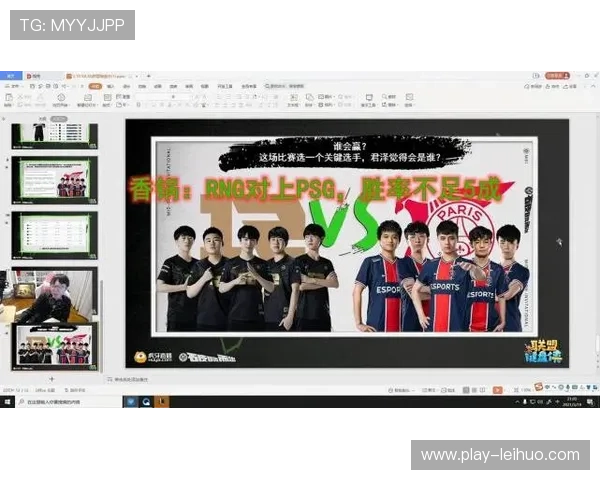 比分差函数构建比赛过程,数据分片提取关键事件 比分差函数构建比赛过程,数据分片提取关键事件